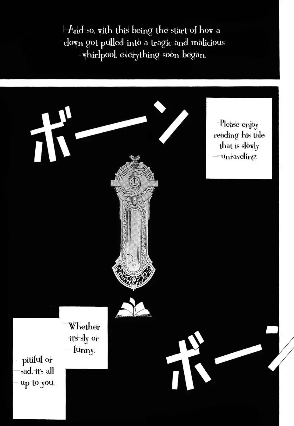 Crown (NAKANISHI Tatsurou) Chapter 1 79